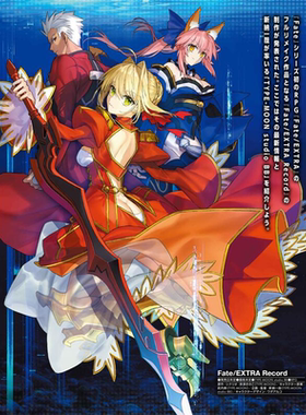 TYPE-MOONエースVOL.16
