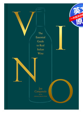 Vino：真正的意大利葡萄酒指南