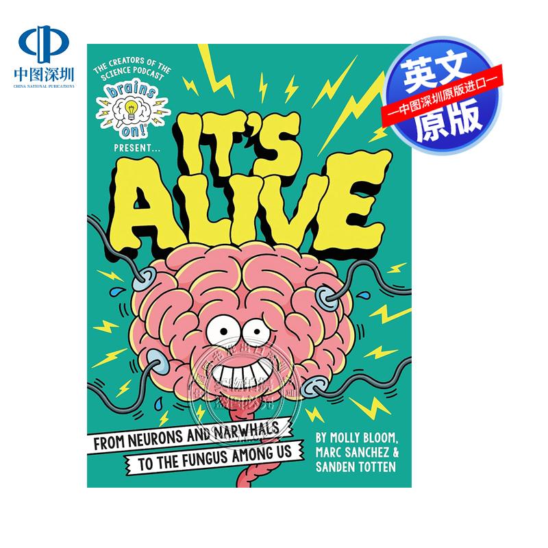 英文原版 脑洞大开 呈现……它还活着 Brains On! Presents...It's Alive