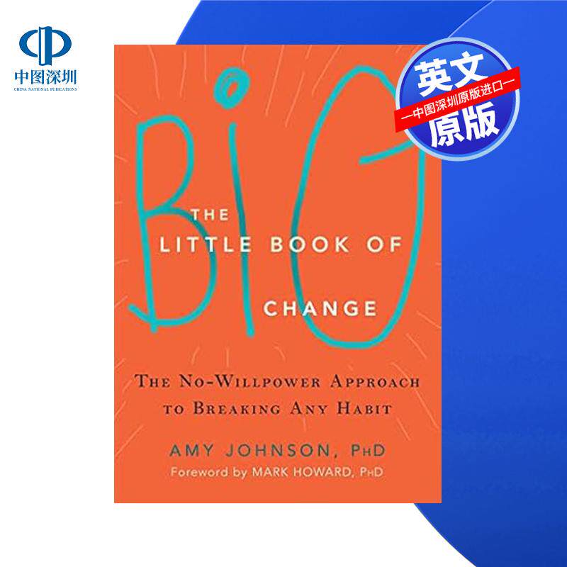 【预售 按需印刷】小习惯大改变:无需意志力的习惯破除指南The Little Book of Big Change: The No-Willpower Approach to Break