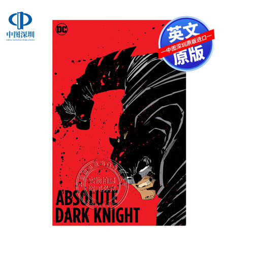 英文原版 DC系列 黑暗骑士 Absolute the Dark Knight 英语故事书漫画小说