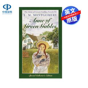 英文原版 绿山墙的安妮 世界经典文学名著小说 Anne of Green Gables 中小学生课外英语阅读读物