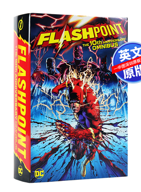 预售 英文原版 闪点十周年完全收藏版 Flashpoint Omnibus 漫画 正义联盟 闪电侠 闪点行动 闪点悖论  DC 漫画书 进口书 精装