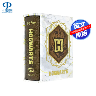 现货英文原版 哈利波特 霍格沃茨迷你书 精装 周边 Harry Potter: Hogwarts School of Witchcraft and Wizardry