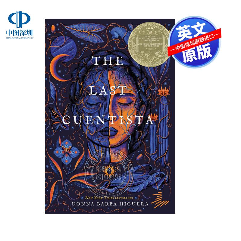 预售英文原版 纽伯瑞 最后的讲述者2022纽伯瑞金奖 The Last Cuentista 儿童科幻小说故事章节书 进口获奖文学读物