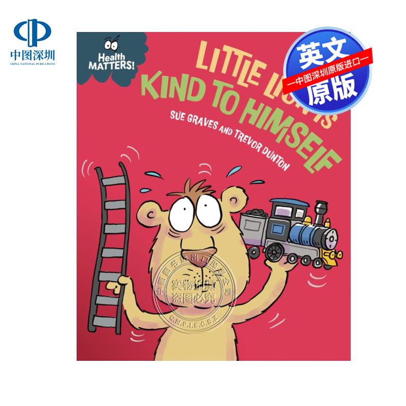 预售英文原版 Health Matters: Little Lion is Kind to Himself 健康小课堂：善待自己的小狮子 Sue Graves 自然科普 精装 英版
