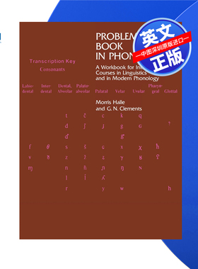 【预售 按需印刷】音系学问题书:语言学导论和现代音系学课程练习册 Problem Book in Phonology 进口英文正版书籍