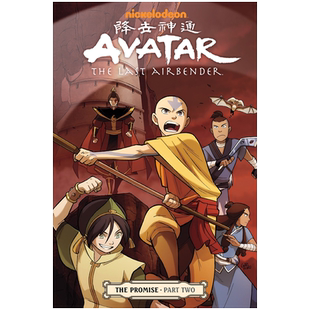 英文原版 阿凡达 最后的气宗 Avatar: The Last Airbender 承诺第二部分The Promise, Part 2 进口英文版正版书籍