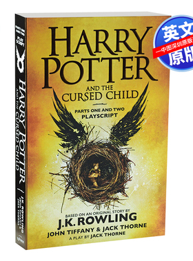 现货 哈利波特8 哈利波特与被诅咒的孩子 英文原版 Harry Potter and the Cursed Child  JK罗琳 Rowling 外国语经典文学名著小说