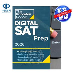 Review Princeton Digital SAT 2026 现货英文原版 Prep 普林斯顿评论数字SAT备考指南2026年版