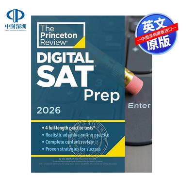 现货英文原版 普林斯顿评论数字SAT备考指南2026年版 Princeton Review Digital SAT Prep, 2026