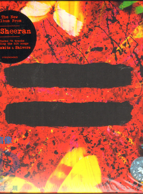 【中图音像】黄老板 艾德希兰专辑CD《=》Ed Sheeran  WEA2965496