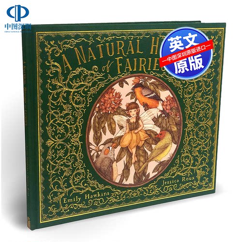 英文原版 A Natural History of Fairies 精灵的自然历史 艺术绘本 压花布封面 仙子的秘密生活 精装珍藏版 进口正版书