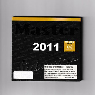 Superior Master 明达发烧精选 2011 MASA51182 SACD 中图音像