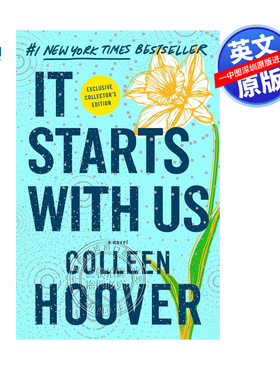 英文原版 它从我们开始 It Starts with Us 科琳·胡佛 星期日泰晤士报畅销书爱情流行小说《以我们结束告终》续集 Colleen Hoover