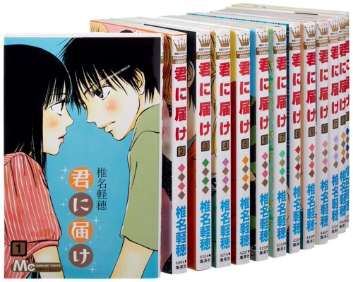 好想告诉你椎名軽穂君に届け