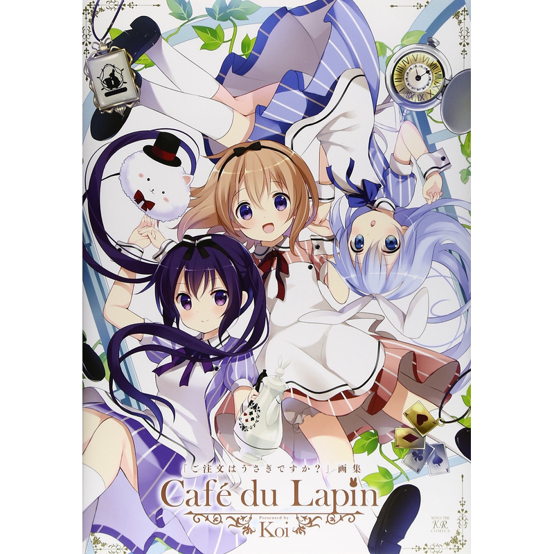 现货【深图日文】请问您今天要来点兔子吗 画集 Ｃａｆｅ ｄｕＬａｐｉｎ ご注文はうさぎですか  Ｋｏｉ 原作 芳文社 正版