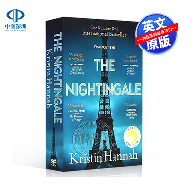 英文原版 The Nightingale 夜莺 纽约时报畅销书作者 克莉丝汀汉娜 Kristin Hannah 同名电影小说 伟大的孤独者 萤火虫小巷作者