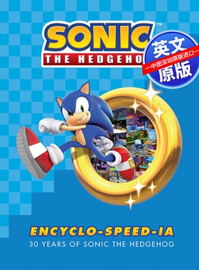 英文原版 刺猬索尼克游戏百科 30周年作品回顾展 Sonic the Hedgehog Encyclo-speed-ia 蓝色极速赛车手 音速小子 精装 进口书