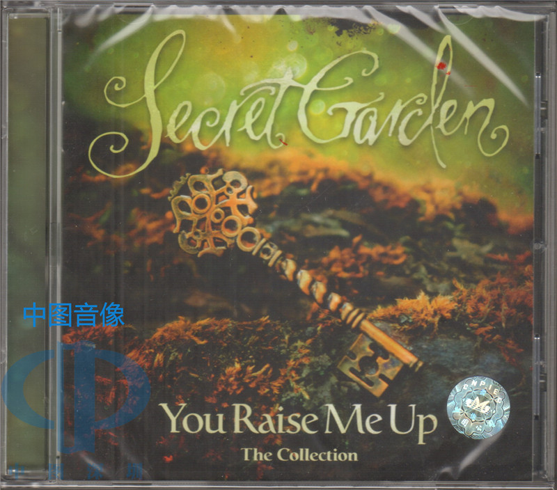 【中图音像】神秘园 Secret Garden You Raise Me Up CD 6748272