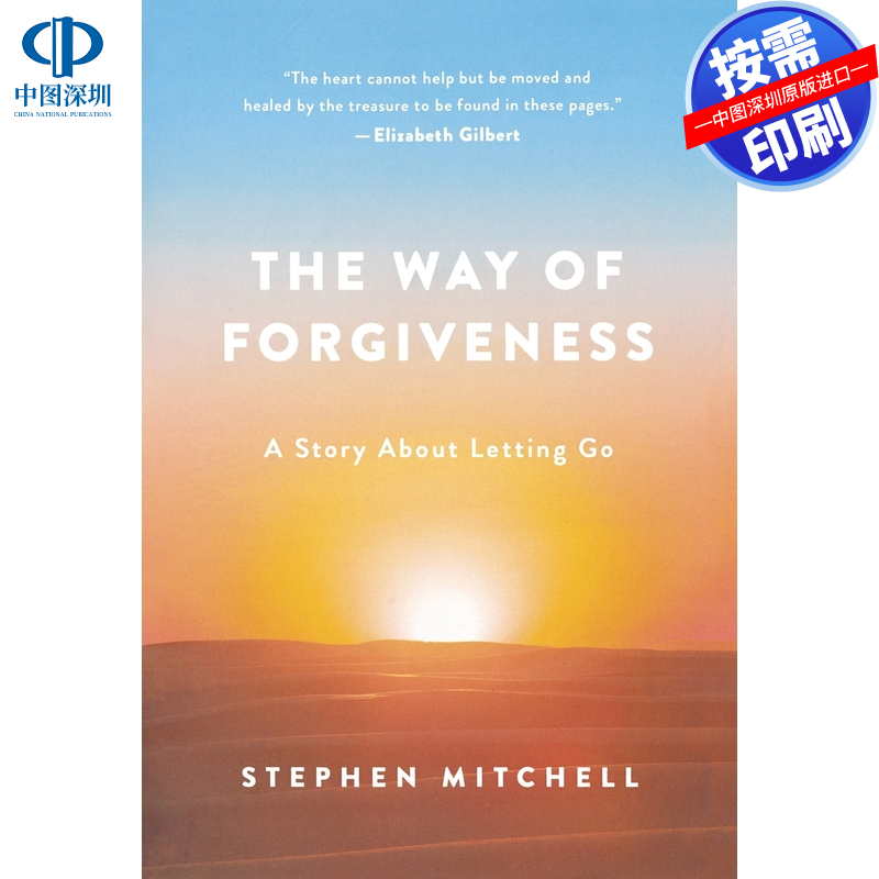 预售 按需印刷 英文原版 宽恕之道 Way of Forgiveness 进口书籍正版