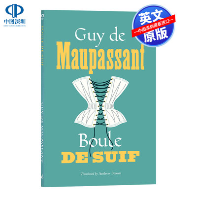英文原版 莫泊桑：羊脂球经典系列 Alam Great Rediscovered Classics：Boule de Suif Guy de Maupassant 文学小说 进口书籍