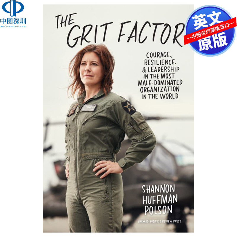 英文原版 砂砾系数 The Grit Factor