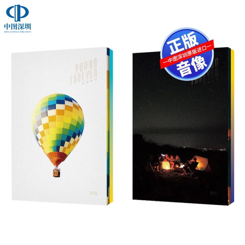 现货 BTS 专辑 Young Forever 2CD 防弹少年团 韩国进口原版