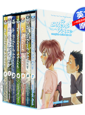 预售英文原版 声之形 漫画版 1-7卷完结盒装套装 原版漫画 聲の形 大今良時 讲谈社 新海诚 盛赞的催泪作 探掘自我的青春讴歌进口