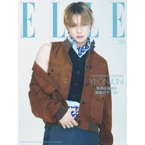现货【深图日文】YEONJUN崔然竣特別版 ELLE JAPON 2026年5月号増刊 TOMORROW X TOGETHER 时尚流行杂志 进口正版书