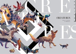 れぇ画册 深图日文 山村理惠画集 现货 日本原版 书 幻想中 正版 山村れぇ作品集ＣＲＥＡＴＵＲＥＳ KADOKAWA 生物 进口 山村