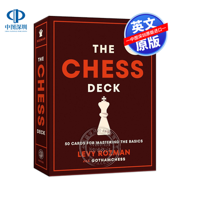预售英文原版 国际象棋 掌握基础知识的50张牌 技巧技能提升指南卡牌卡片 The Chess Deck 纽约时报畅销书作者Levy Rozman