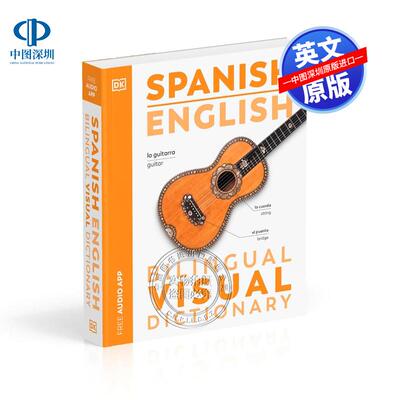 英文原版 DK 西班牙语英语双语视觉图解词典字典 Spanish English Bilingual Visual Dictionary 搭3个月西班牙语速成 in 3 Months