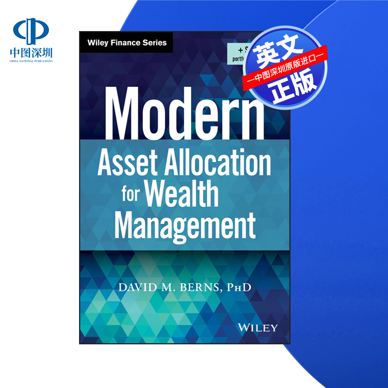 【预售 按需印刷】Wiley出版 财富管理中的现代资产配置 Modern Asset Allocation for Wealth Management 进口英文正版书籍