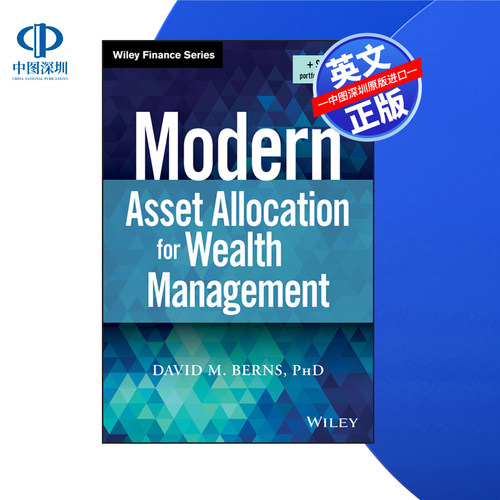 【预售 按需印刷】Wiley出版 财富管理中的现代资产配置 Modern Asset Allocation for Wealth Management 进口英文正版书籍