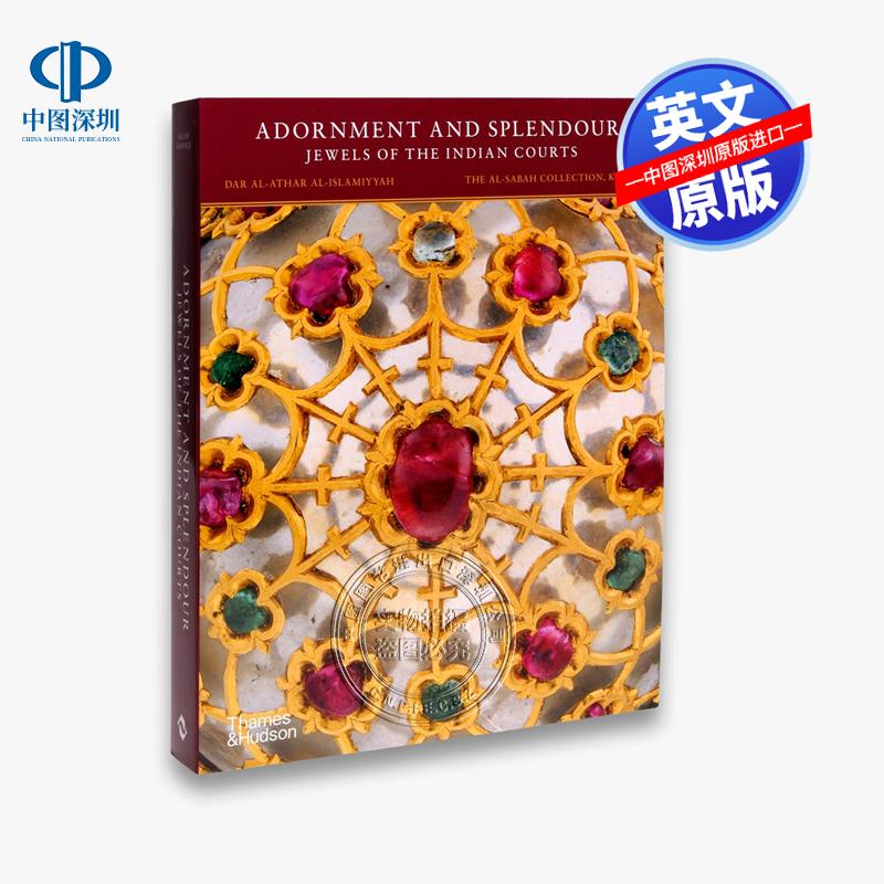 预售英文原版 Adornment and Splendour: Jewels of the Indian Courts 装饰与辉煌:印度宫廷的珠宝