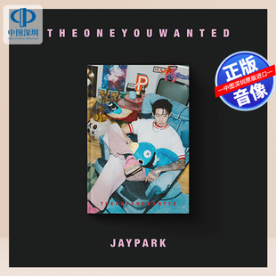 YOU ver. 朴宰范 Bum Jay WANTED ONE THE 正规 现货韩文原版