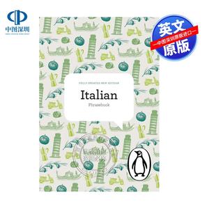 现货英文原版 企鹅意大利语常用语手册 The Penguin Italian Phrasebook
