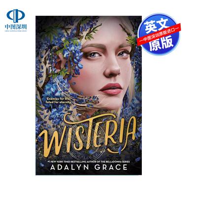 英文原版 Wisteria 紫藤 哥特奇幻浪漫小说 Belladonna 贝拉唐娜系列3