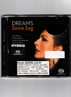 【中图音像】Dreams 梦里情歌 席娜·艾格 SACD MKSA699102