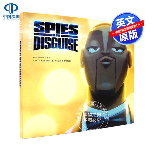 预售英文原版 变身特工动画设定集 The Art of Spies in Disguise 飞鸽特工队电影艺术画册 兰斯 斯特林 周边 进口原版 正版