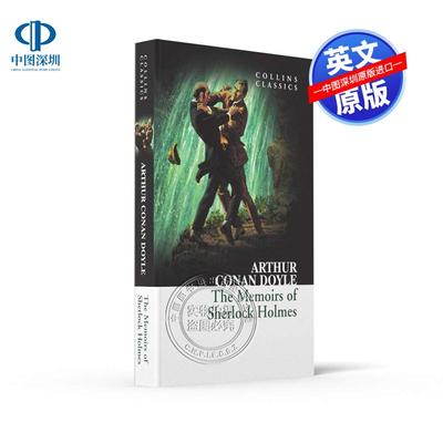 预售英文原版 夏洛克·福尔摩斯回忆录 11个侦探悬疑推理小说故事合集 柯林斯经典文学 The Memoirs of Sherlock Holmes