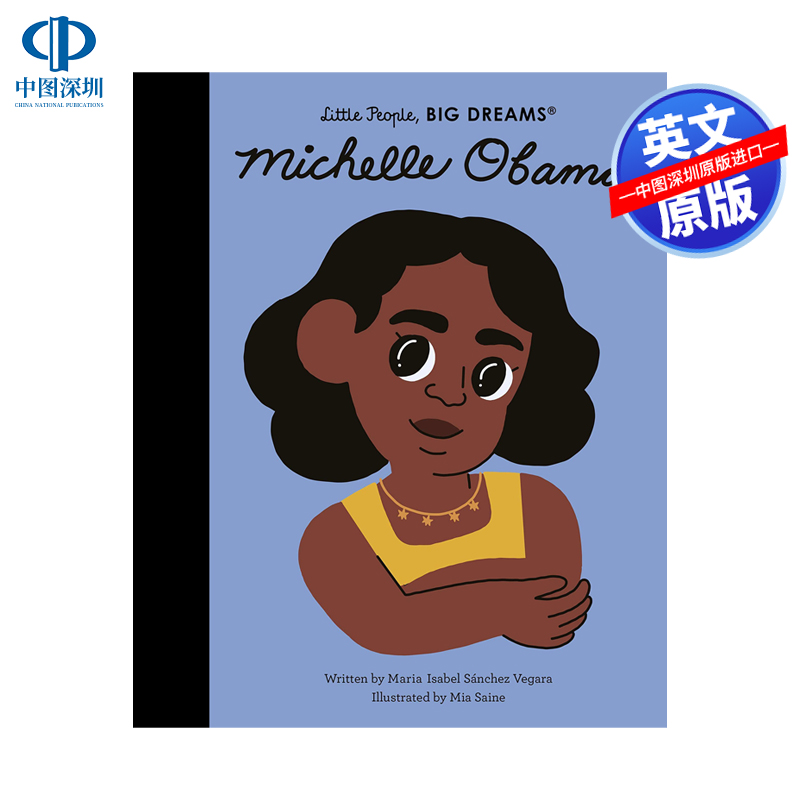 小人物,大梦想米歇尔·奥巴马