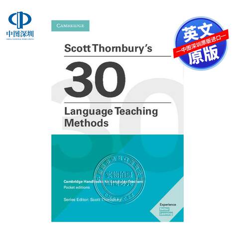 Scott Thornbury's 30 Language Teaching M