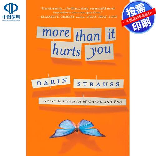 预售【按需印刷】超越伤害More Than It Hurts You企鹅兰登出版 进口书籍正版