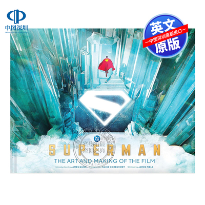 【预售英文原版】超人2025电影艺术设定集 精装 Superman The Art and Making of the Film 詹姆斯古恩 DC周边画册画集