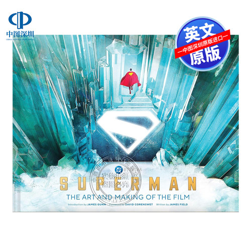 【预售英文原版】超人2025电影艺术设定集 精装 Superman The Art and Making of the Film 詹姆斯古恩 DC周边画册画集