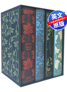 英文原版 The Brontë Sisters Boxed Set 勃朗特姐妹作品4册精装 经典文学 Penguin Classics 英文版进口原版英语书籍