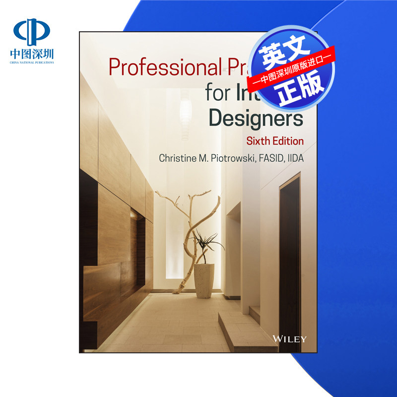 【预售 按需印刷】Wiley出版 室内设计师专业实践 Professional Practice for Interior Designers 进口英文正版书籍