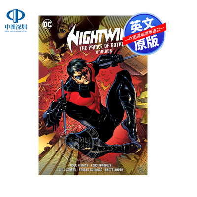 英文原版 DC漫画 夜翼：哥谭王子综合版 2025版 Nightwing: The Prince of Gotham Omnibus 2025 Edition